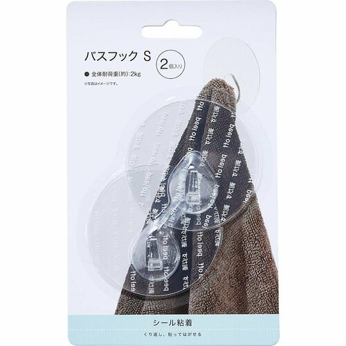  ニトリ シールフック バスフック (S 2個入り) イメージ1