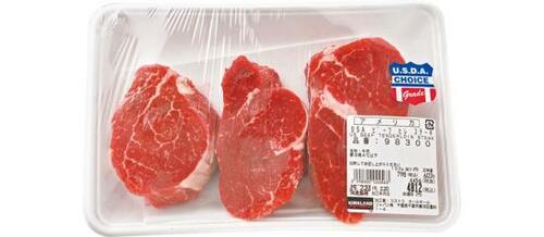 カークランドシグネチャー:USAビーフヒレステーキ:肉