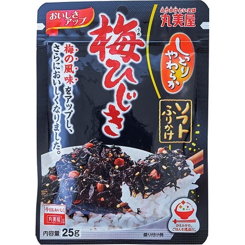 ふりかけおすすめ 丸美屋 ソフトふりかけ 梅ひじき イメージ