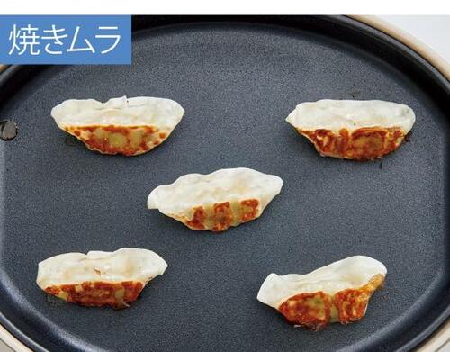 ［ホットプレート］BRUNO「オーバル ホットプレート」 キッチン用品おすすめ イメージ5