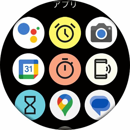 「OK、Google」で操作もできる スマートウォッチおすすめ イメージ