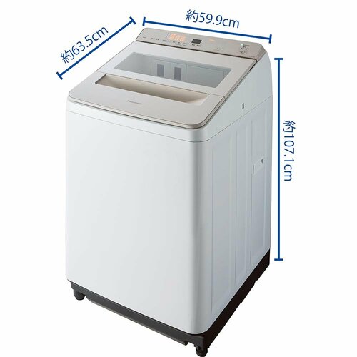 縦型洗濯機 イメージ