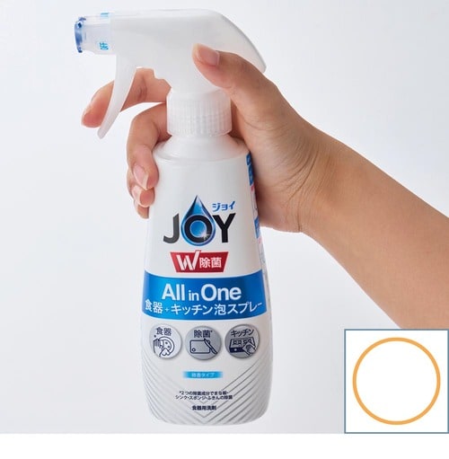 持ちやすさ 食器用泡スプレーおすすめ イメージ