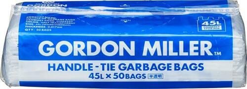 ざっくり収納にも使えるGORDON MILLER「とって付きポリ袋 45L」 イメージ