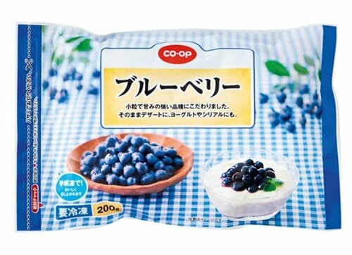 コープ:ブルーベリー 200g:ブルーベリー