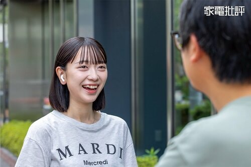 ノイキャンを自動で制御する「適応型オーディオ」 AirPods4おすすめ イメージ4