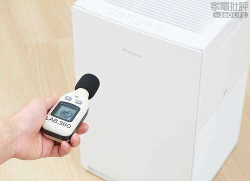 パワフルなのに静かに運転(平均動作音:41.8dB) 空気清浄機おすすめ イメージ