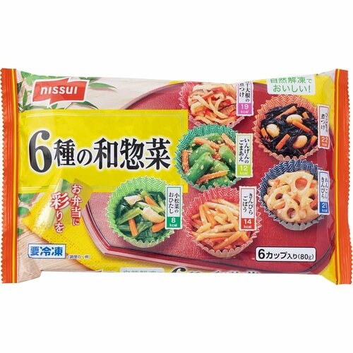 お弁当向け冷凍食品おすすめ ニッスイ 自然解凍でおいしい! 6種の和惣菜 イメージ