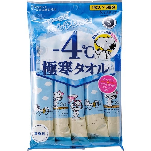 冷感タオルおすすめ コーセーコスメポート エスカラット 極寒タオル イメージ