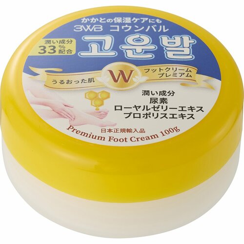 かかとクリームおすすめ ポップベリー コウンバル フットクリーム プレミアム イメージ