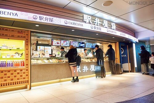 場所は新幹線の北のりかえ口の前 駅弁おすすめ イメージ