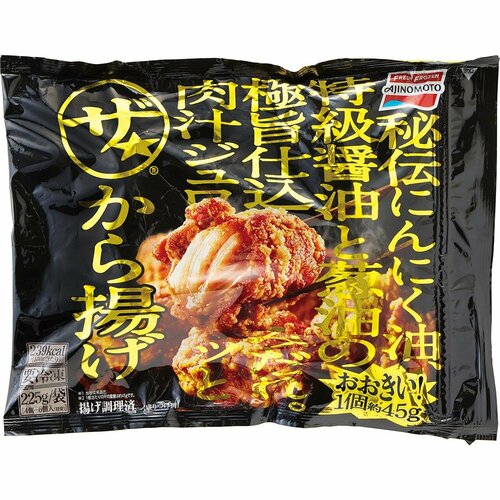 【おかずにもビールにも】味の素冷凍食品「ザ★から揚げ」 冷凍食品おすすめ イメージ
