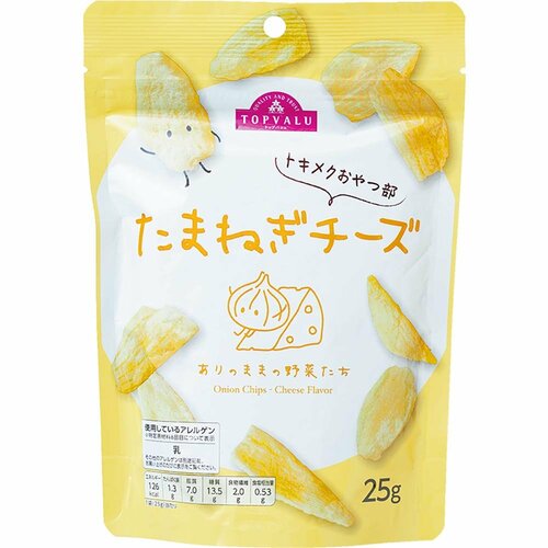 栄養補助スナックおすすめ トップバリュ ありのままの野菜たち たまねぎチーズ イメージ