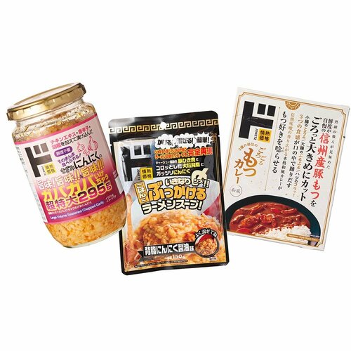 ドンキの攻略法1：ほかではない変わりダネアイテムを発掘！ ドンキの食品おすすめ イメージ
