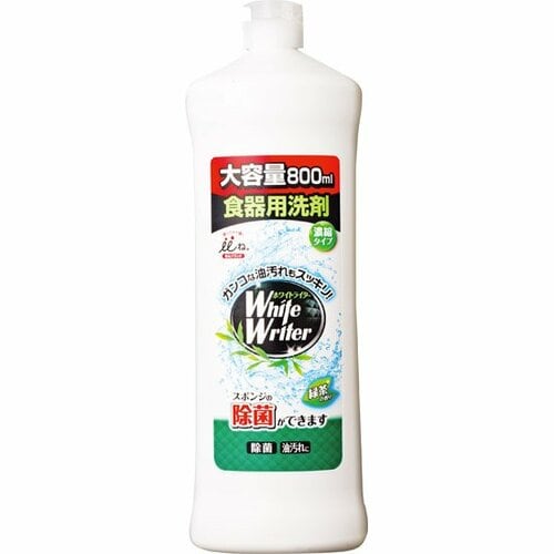 サンドラッグ:ホワイトライター お茶の香り:食器洗剤
