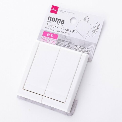ペーパータオルホルダーおすすめ ダイソー キッチンペーパーホルダー(マグネット) イメージ2