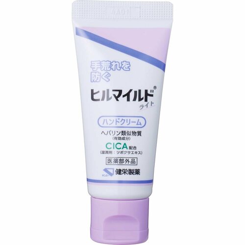 ハンドクリームおすすめ 健栄製薬 ヒルマイルド ライトハンドクリーム イメージ