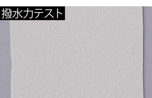 検証2:汗や水への耐性