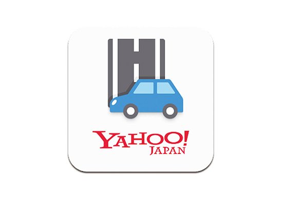 渋滞に巻き込まれそうなときは最短時間がわかるカーナビアプリを