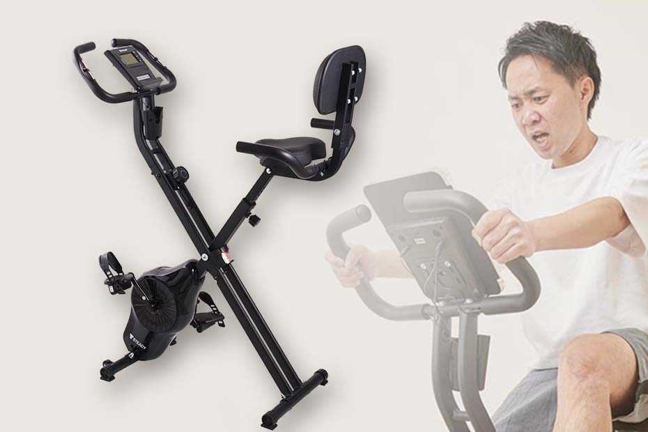 【家がジム化】ベストバイのフィットネスバイクがセールに登場｜Amazonプライムデー | Amazonセール | 360LiFE(サンロクマル)