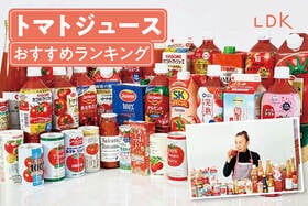 トマトジュースのおすすめランキング33選｜美味しい人気商品を料理家と比較
