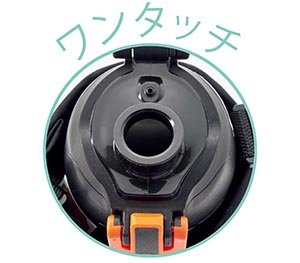 サーモス「真空断熱スポーツボトル FHT-802F」