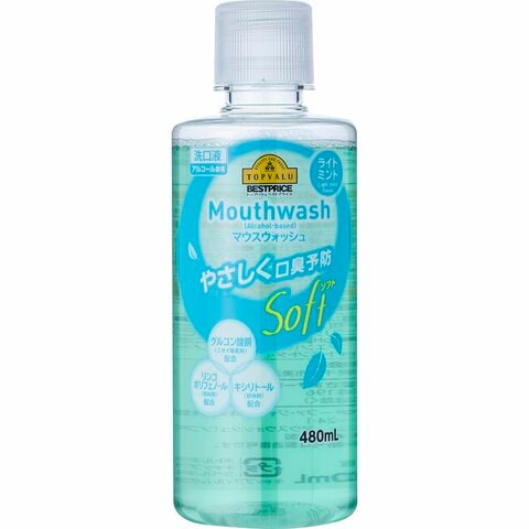 2026年】マウスウォッシュのおすすめランキング13選。LDKが人気製品を