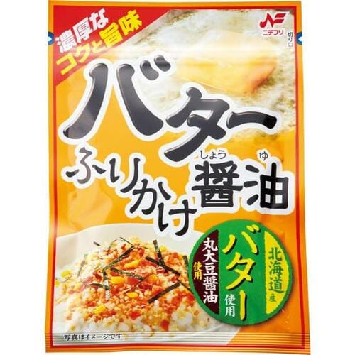 丸美屋:ソフトふりかけ ちりめん山椒:調味料