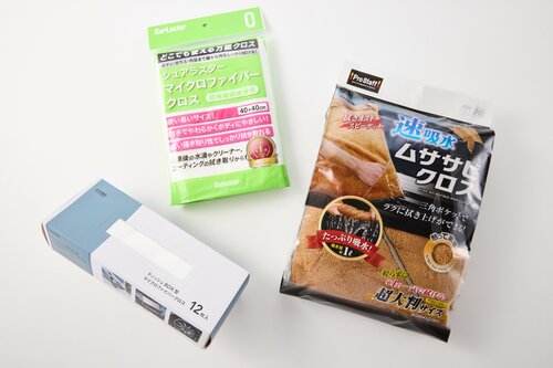 マイクロファイバークロスのテスト方法は? 車用マイクロファイバークロスおすすめ イメージ