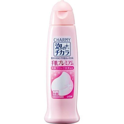 7~9杯はもちました平均レベルのB評価8製品 イメージ3