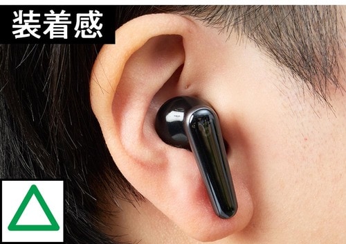 つけ方に少しコツがいる かわいいイヤホンおすすめ イメージ