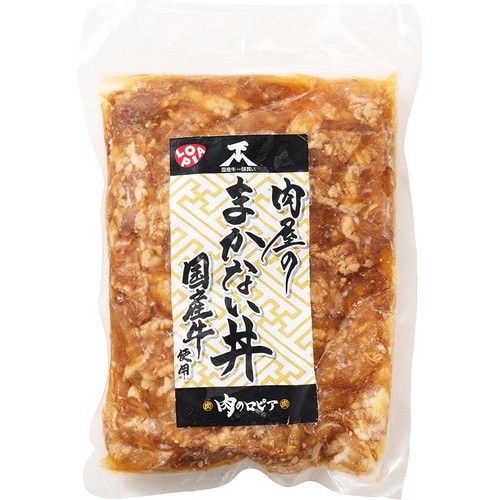 ロピアの食品おすすめ ロピア 肉屋のまかない丼 イメージ