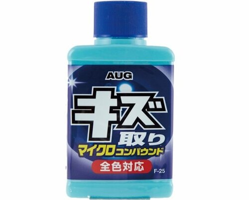 アウグ(AUG) キズ取りマイクロコンパウンド:カー用品