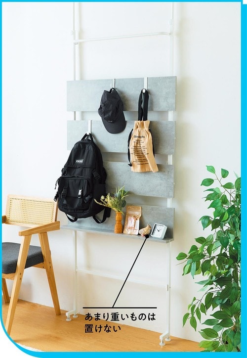 殺風景な壁にオシャレな収納場所が誕生 LOWYAの家具おすすめ イメージ