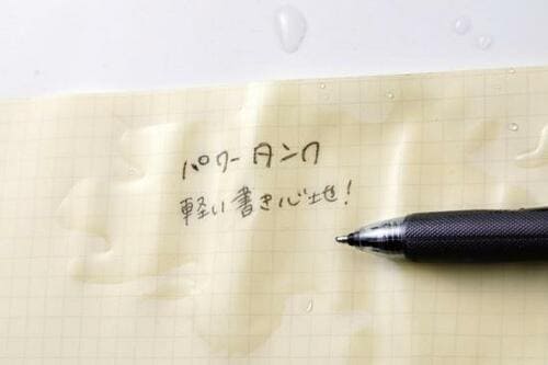 三菱鉛筆「パワータンク」が一番優秀でした イメージ