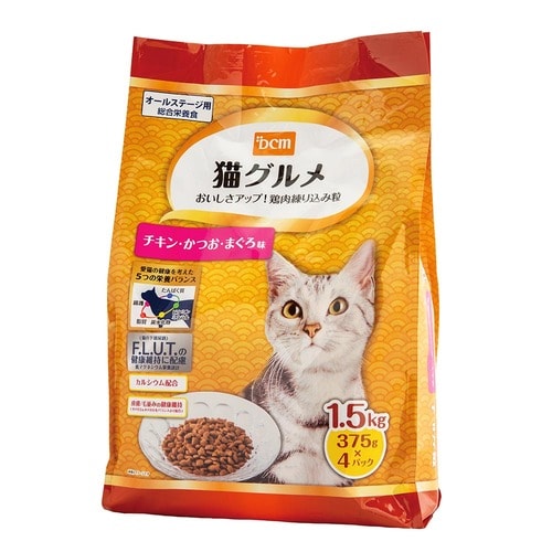猫用ドライフードおすすめ DCM 猫グルメ チキン・まぐろ・かつお味 イメージ1