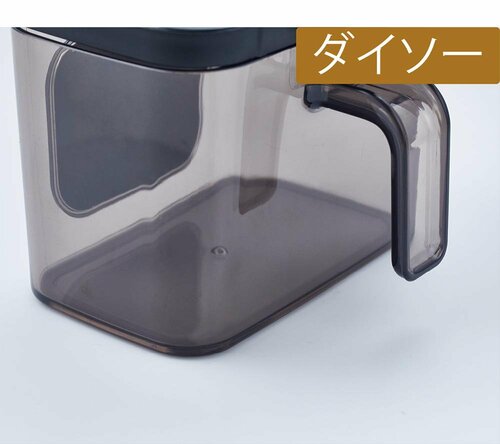 透明ブラックで生活感なし イメージ2