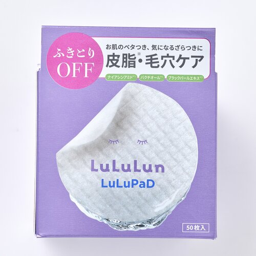 角質ケアタイプ トナーパッドおすすめ イメージ