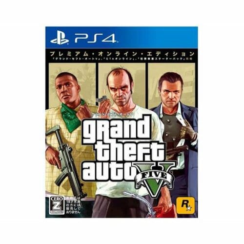 PS4で遊べるFPS・TPSソフトおすすめ Rockstar Games Grand Theft Auto V:プレミアム・オンライン・エディション (PS4) イメージ1
