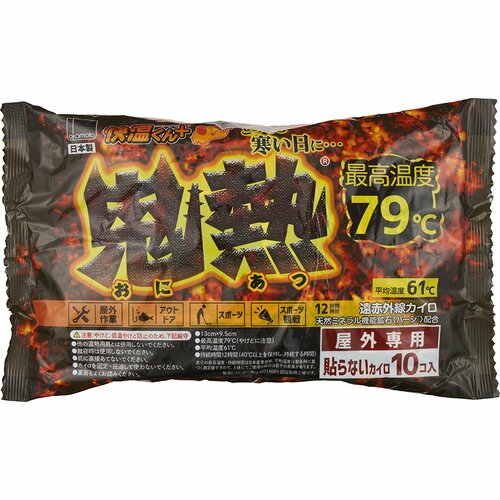 使い捨てカイロおすすめ オカモト 貼らない 鬼熱 レギュラー イメージ1