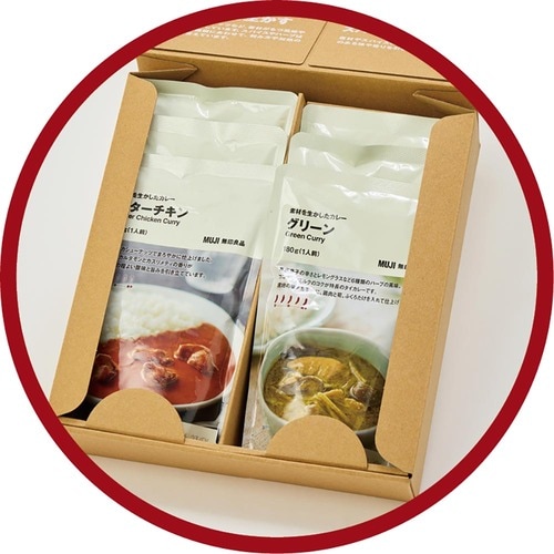 クラフト袋やカレー&バウムのギフトラッピングは無料! 無印良品の食品おすすめ イメージ3