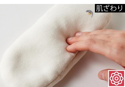 もちもちで気持ちいい肌ざわり イメージ