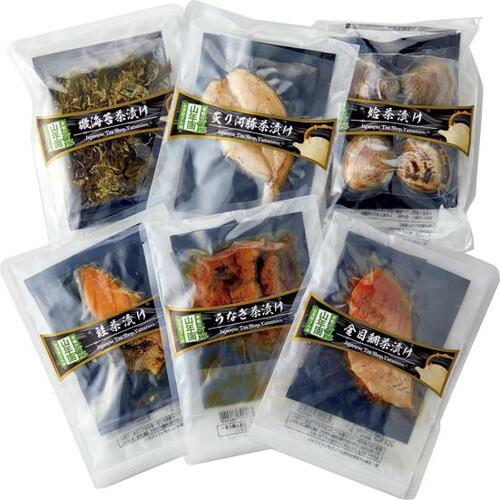 20位: 【おすすめお茶漬け】高級お茶漬けセット|はまぐりと磯海苔が高評価 イメージ