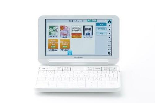 シニアの知りたいをたっぷり収録シャープ「Brain PW-AA2」
