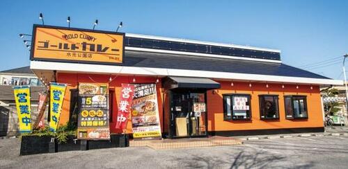 株式会社ゴールドフーズ:ゴールドカレー:外食チェーン店公式サイト