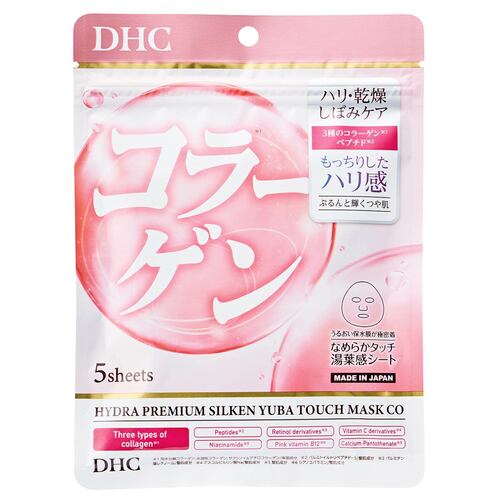 シートマスクおすすめ DHC ハイドラプレミアム サプリフィットマスクCO イメージ