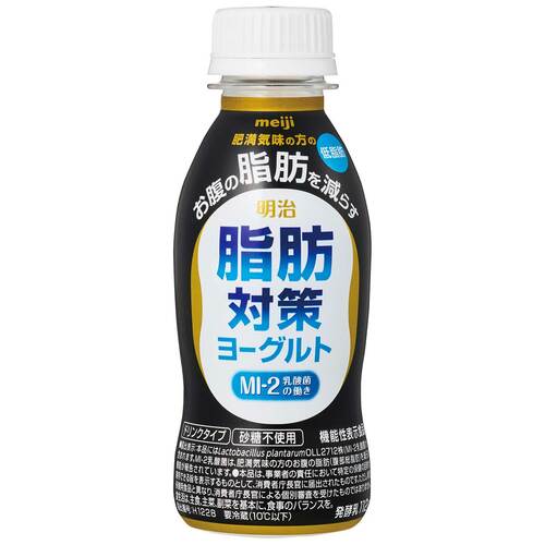 飲むヨーグルトおすすめ 明治 明治脂肪対策ヨーグルト ドリンクタイプ イメージ1