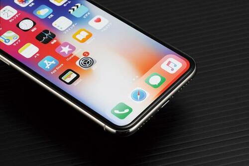 iPhoneで音楽を聴きたいもちろん高音質でね！ イメージ