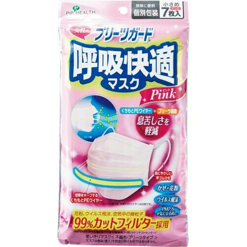 10位: メイクが落ちやすいうえに耳の締め付け感も気になる! イメージ