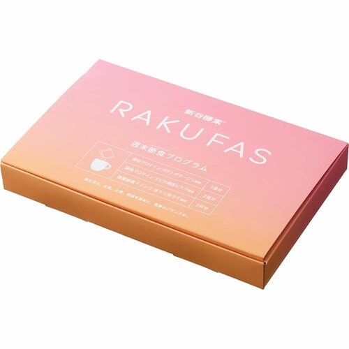 ファスティングセットおすすめ 新谷酵素 RAKUFAS イメージ